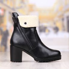 Ghete Dama Negre Imblanite  Cod: 507p