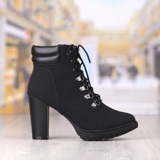 Botine Dama Negre Cu Toc Cod: 216p