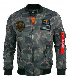 Geaca Barbati Kaky Camuflaj Model 2017 Primavara cod: GB69