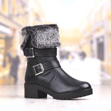 Ghete Dama Negre Imblanite  + Cod: 516p