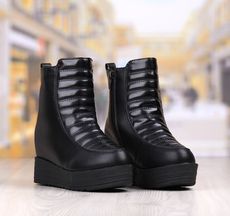 Ghete Dama Negre Imblanite Cod: 503p